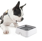 AquaSip™ — End Mess, Embrace Calm: Happy Pets and Spotless Floors Every Sip