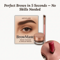 ArchArya™ — Unlock Effortless, All-Day Confidence with Brows That Wow