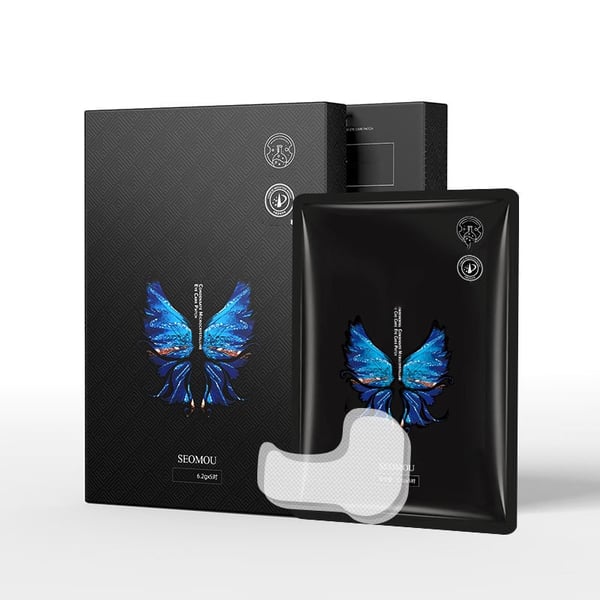 LumaLift™ — Instantly Revive Your Glow with a Featherlight, Youthful Lift