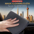 Microfiber Glass Cleaning Cloths | No Streaks | Lint-Free and Reusable | ClearWipe