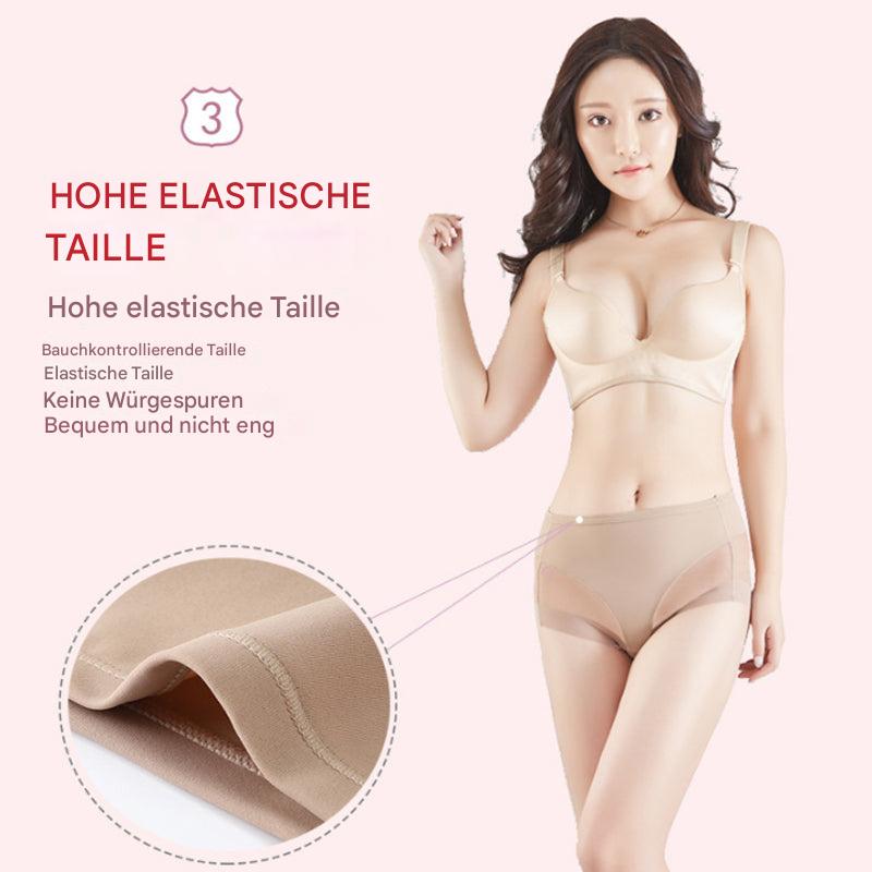 Women's Seamless Panty | Butt-Lift Shaping | Breathable Cotton Gusset | No-Show