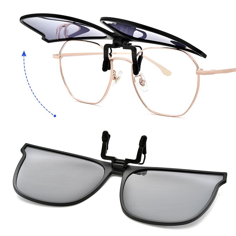 Clip-On Flip-Up Sunglasses | Polarized Polycarbonate Lenses | UV400 Protection