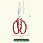 Kitchen Shears | Japanese Stainless Steel | Sharp Blades & Ergonomic Grip | 23 cm