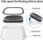 AquaSip™ — End Mess, Embrace Calm: Happy Pets and Spotless Floors Every Sip
