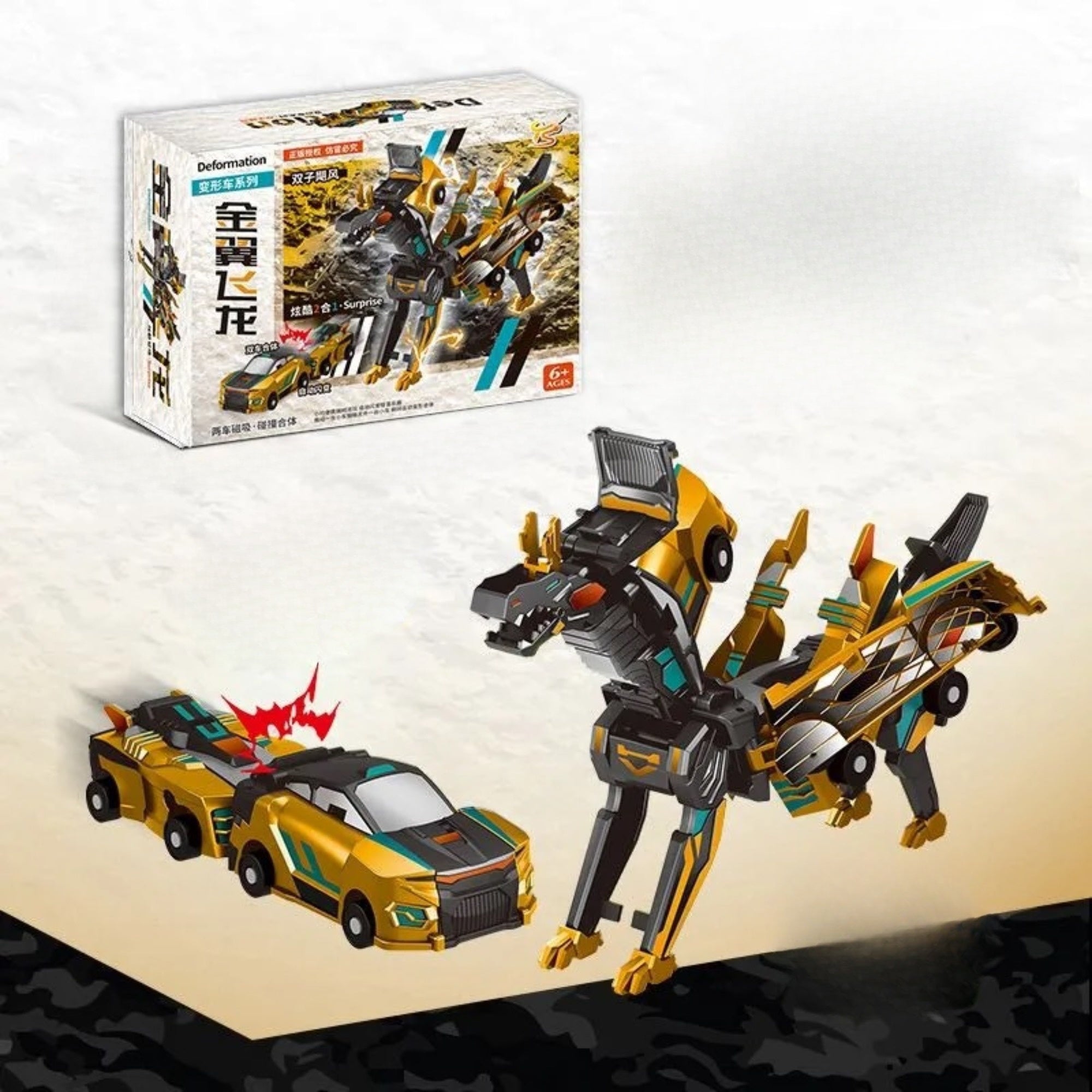 TurboDrake™ — Ignite Your Child’s Imagination with Instant Race-to-Dragon Adventure