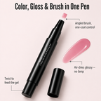 PrismAura™ Gel Pen — Twist, Paint & Air-Dry Glossy Nails Without a Lamp | 28-Shade Set